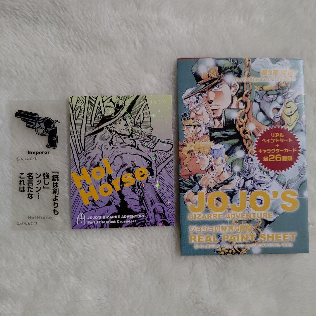 ジョジョの奇妙な冒険 リアルペイントシート ホル・ホース ジョジョの奇妙な冒険 リアルペイントシート ホル・ホース